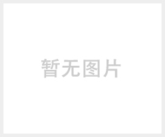 各个规格的标准筛，标准筛特价出售，上海生产的标准筛