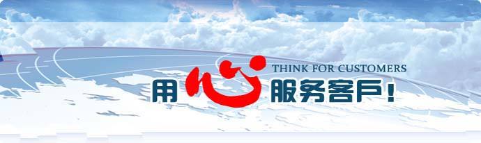 米博体育app下载