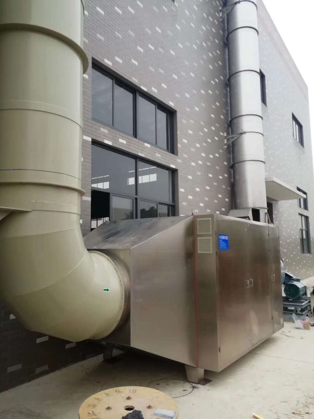 米博体育app下载