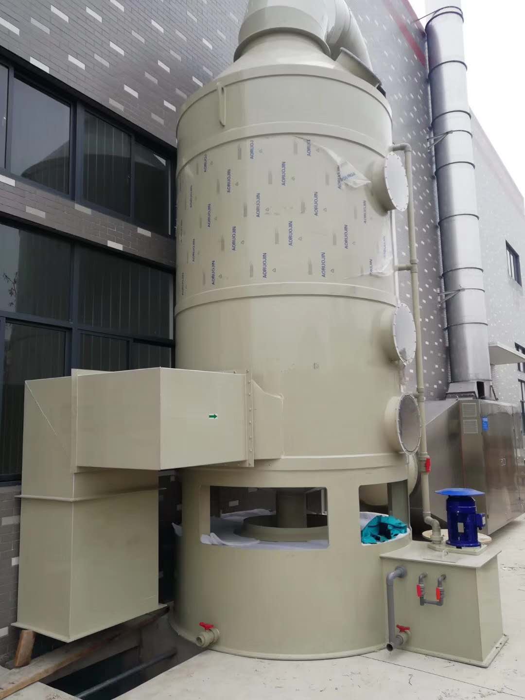 米博体育app下载