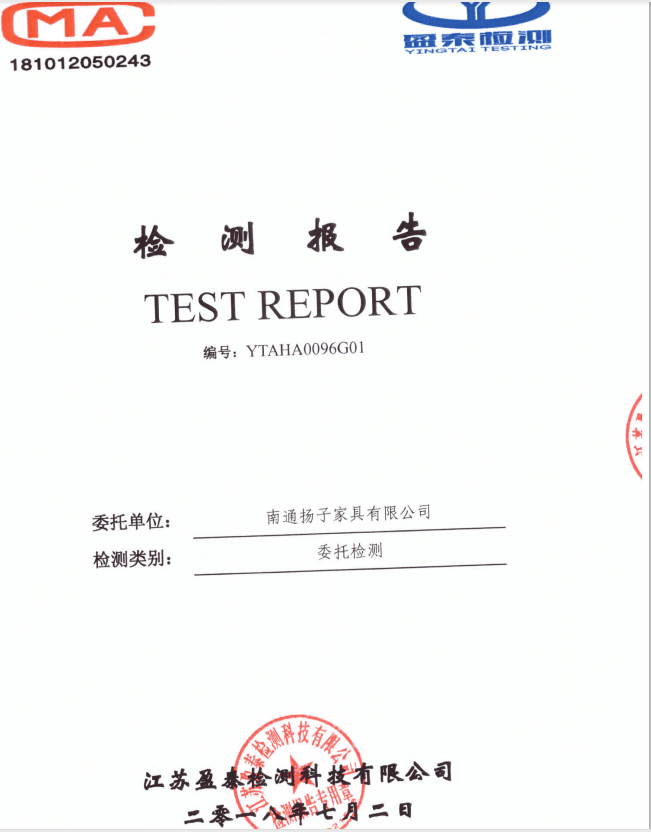 米博体育app下载