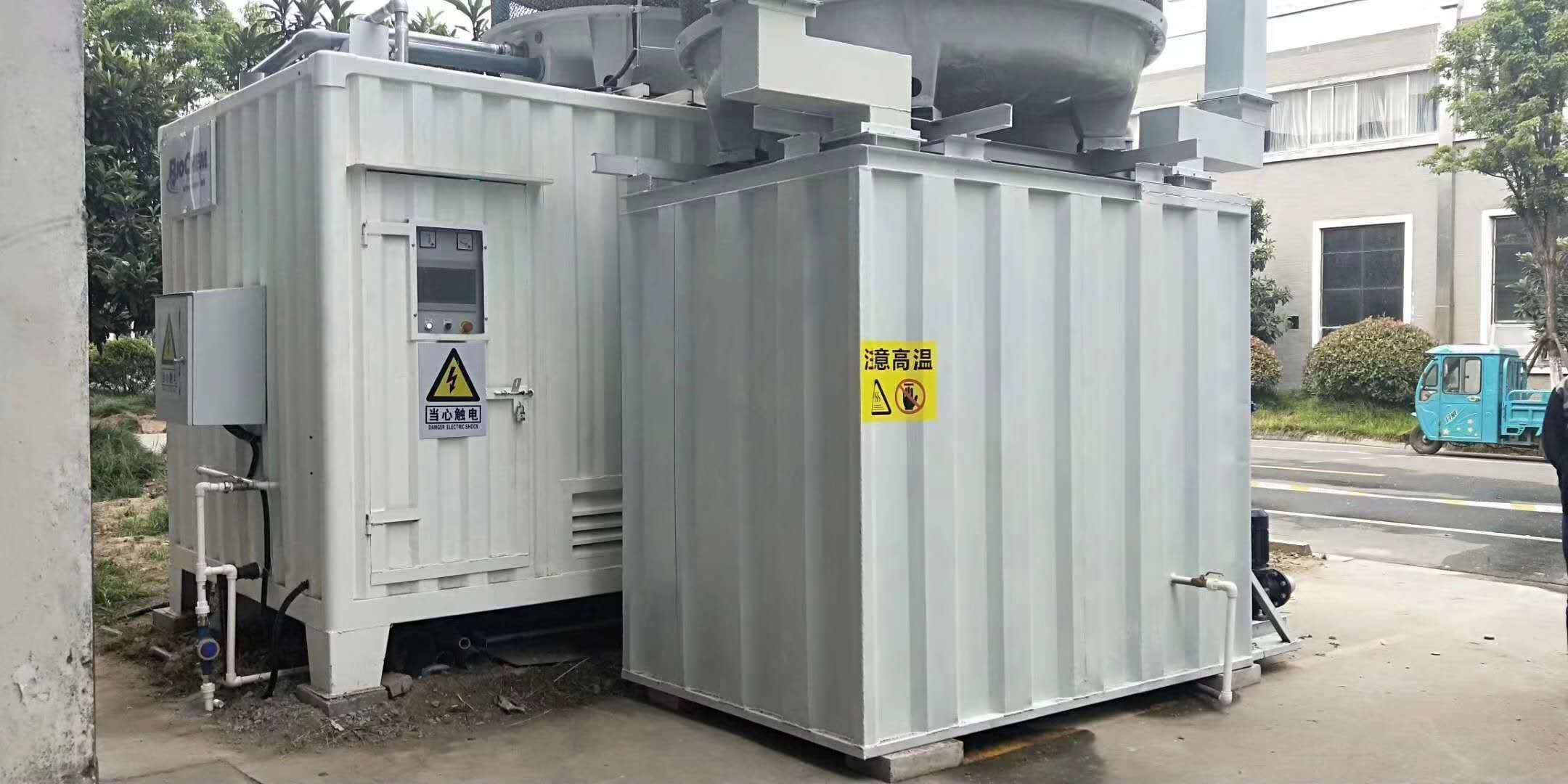 米博体育app下载