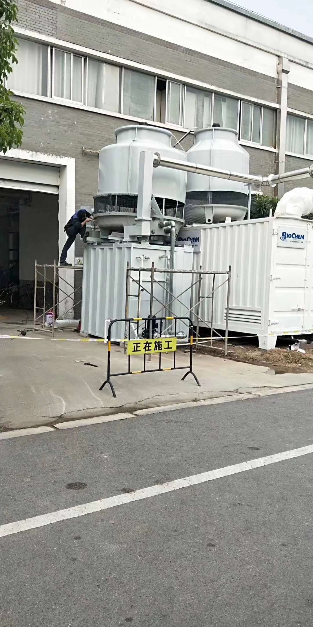 米博体育app下载