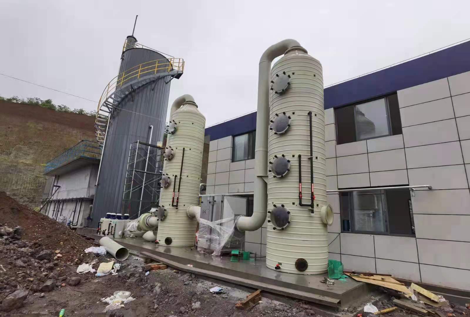 米博体育app下载