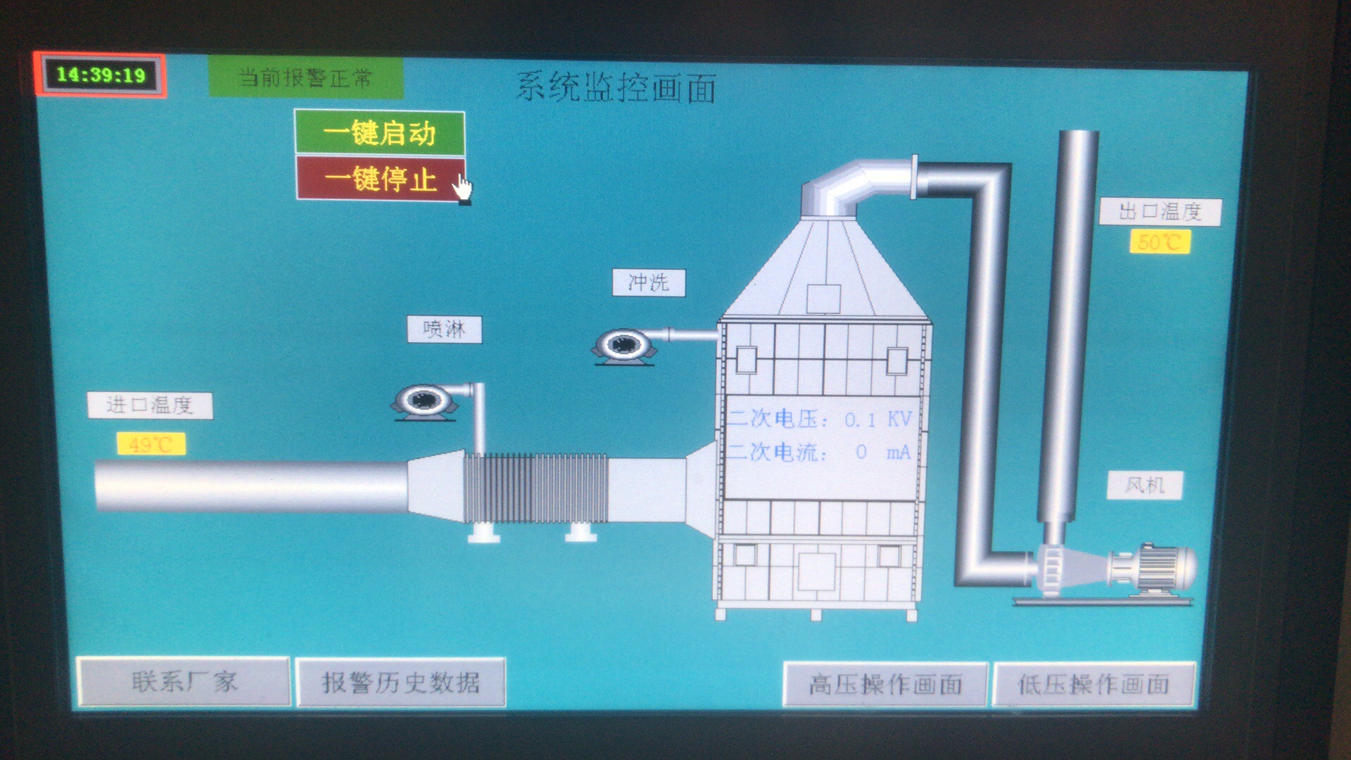 米博体育app下载