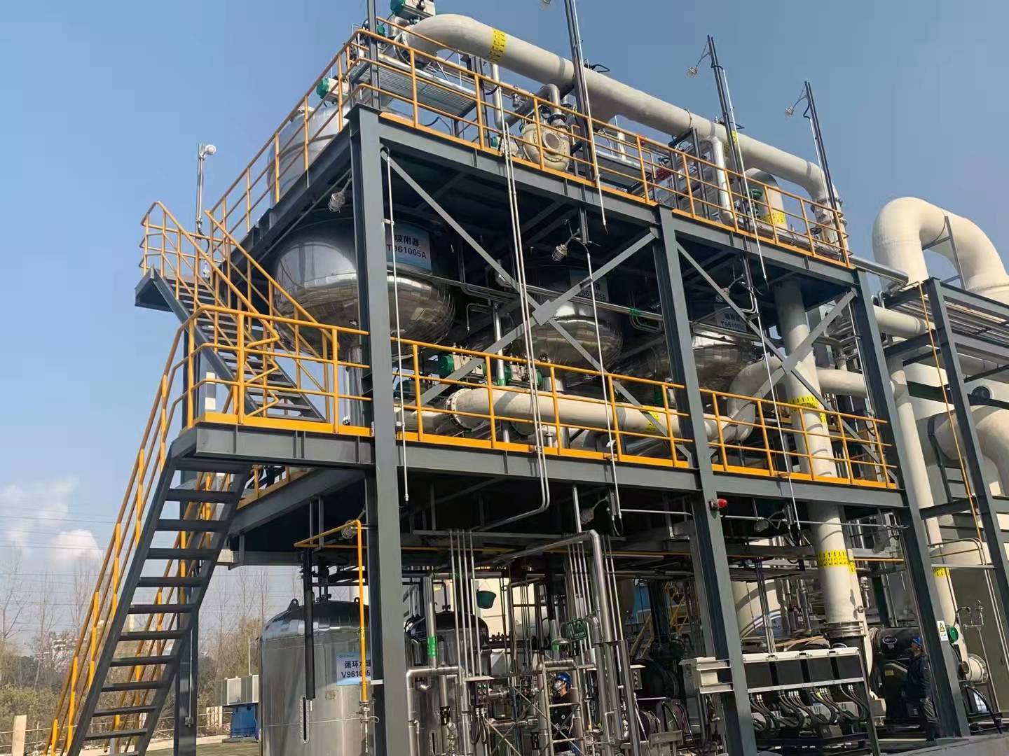 米博体育app下载