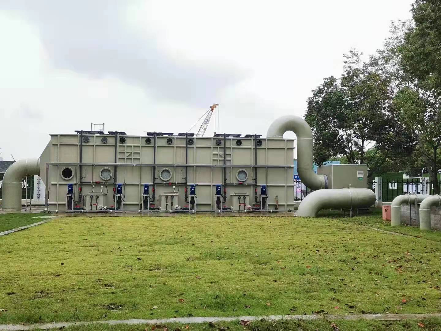 米博体育app下载