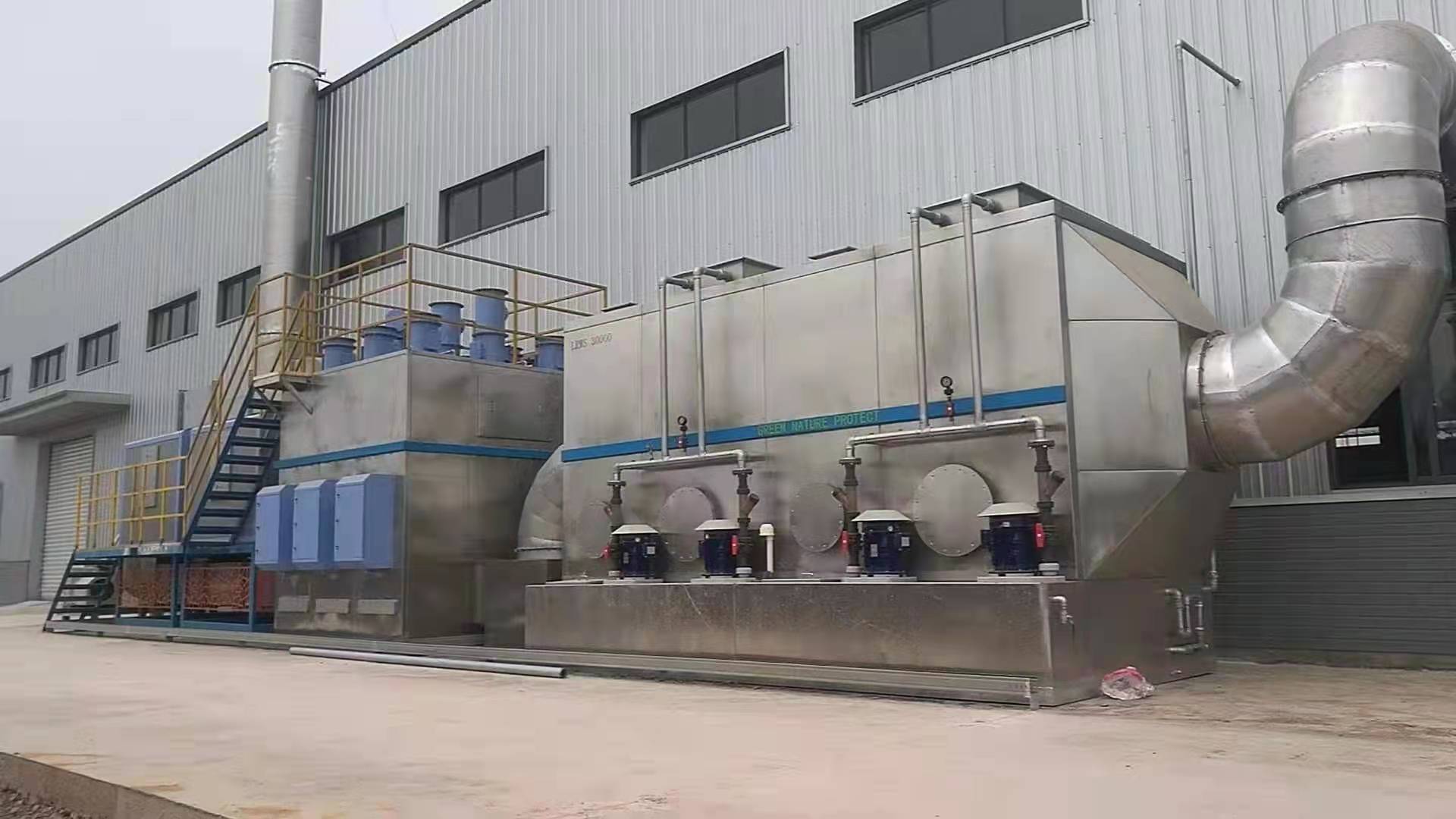 米博体育app下载