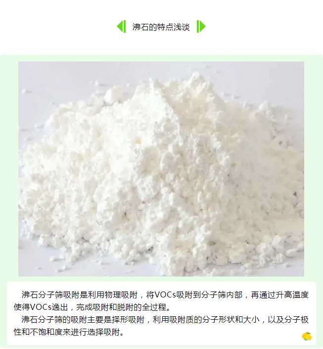 米博体育app下载