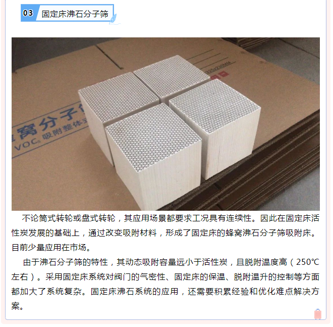 米博体育app下载