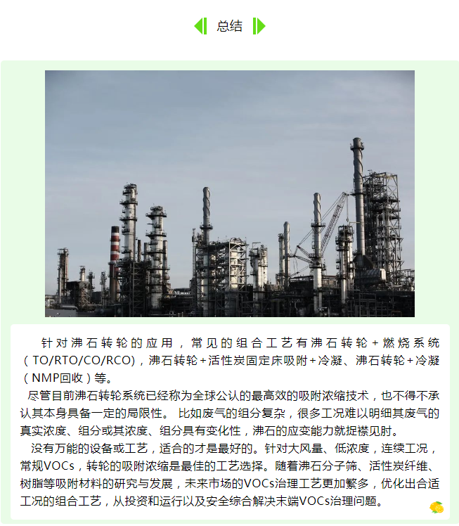 米博体育app下载