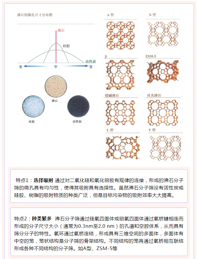 米博体育app下载