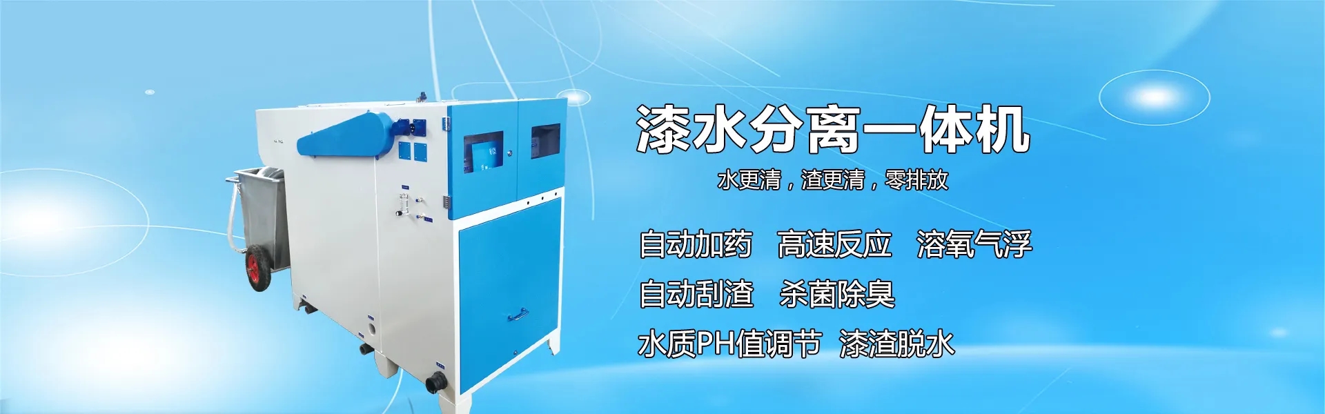 米博体育app下载