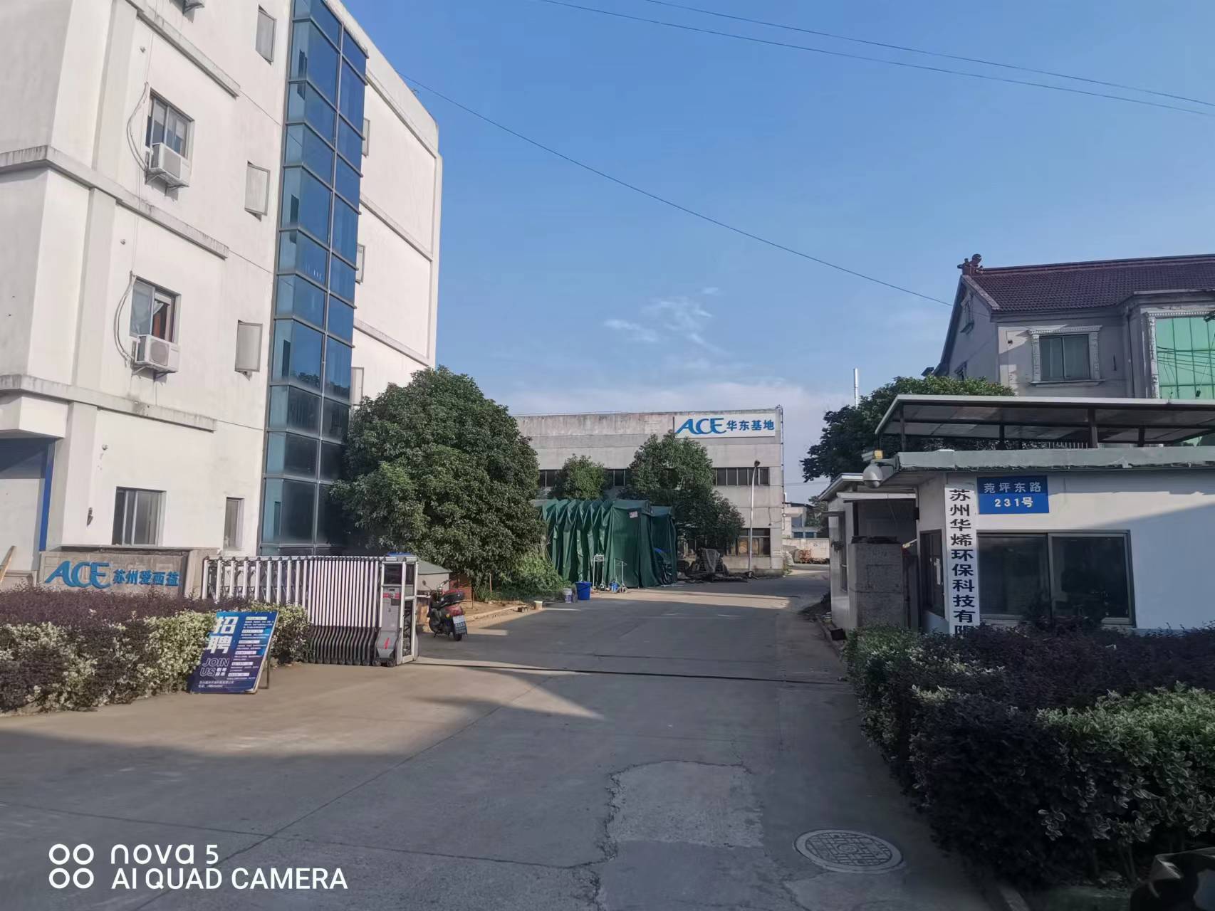 米博体育app下载