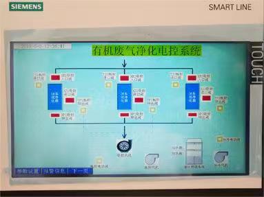 米博体育app下载