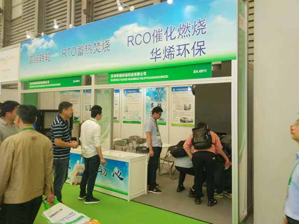 米博体育app下载