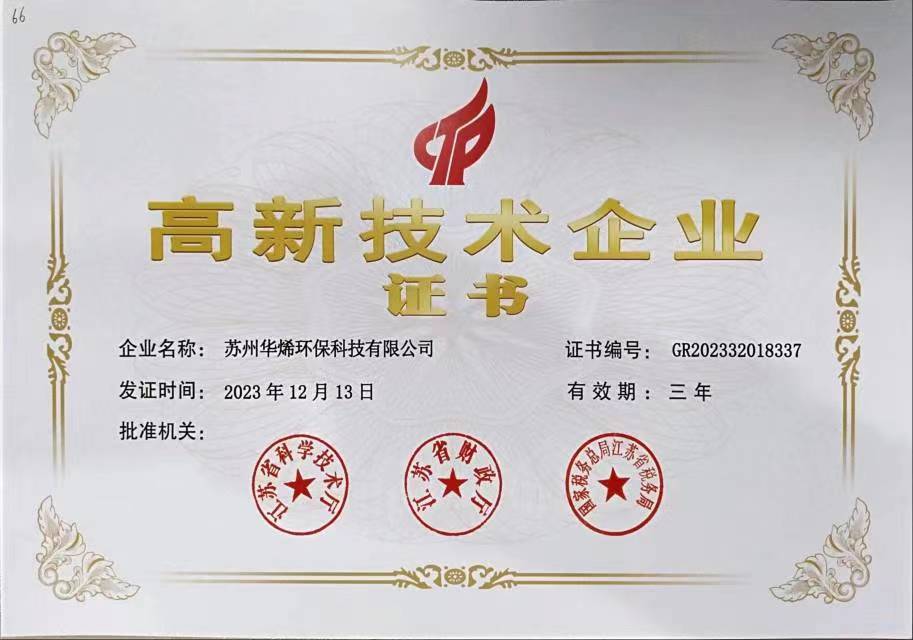 米博体育app下载